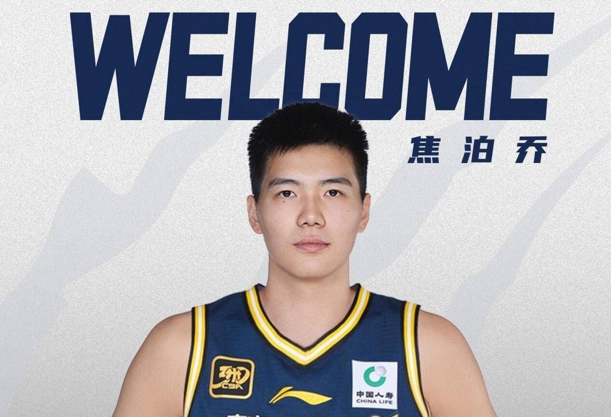 开云体育官网-NBA季后赛窗口期再迎强敌，广东宏远强势反弹，主帅态度：目标明确，更衣室氛围转暖的简单介绍-开云体育官网